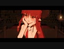 ヴィグナ - 我儘姫