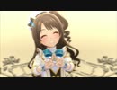 キセキの証【卯月 加蓮 奈緒 凛 未央】