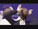 【にじさんじMMD】フォニイ【加賀美ハヤト】