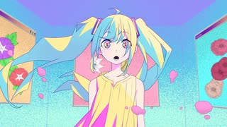 【ボカロカバー】ハルジオン / YOASOBI【初音ミク】