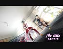 【MMD刀剣乱舞】　『No title』　 乱藤四郎/極