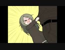 課長こわせる.greed・lust