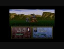 【実況】ファイアーエムブレム トラキア776 第１０章 part１