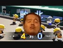 パワプロレイプ！3年縛りと化した先輩　mp1