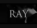 【日本語ラップ】Ray【TOC】