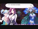 【OLL】part23結オメガラビリンスLife実況フローラを救え