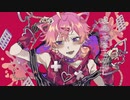 アナタカルト / モチヅキ景色 - ユ乃(cover)