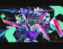 新作「機動戦士ガンダム アーセナルベース」PV
