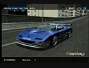 RIDGE RACER V SOLARE(EXTRA) PARK TOWN 2'01''696