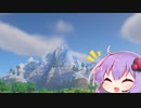 【Minecraft】ゆかりさんと四角いセカイ Part1