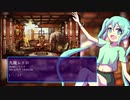 趣味ボカロメドを歌ってみた　ver.へえや