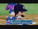 【日刊】抑え二刀流！パワプロ2021ペナントのオリジナル選手入り実況プレイ['21/8/28]