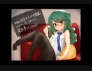 【アズレン二次創作】ラングレー先生が耳かきしてくれる音声を勢いで作ってみた