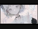 スイートリトルライズ - 可不