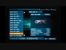 ＡＣにわかとロボゲ実況　アーマード・コア２ってどんなんだっけ？　PART０８