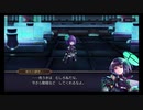 超時空猫？アナザーエデン実況part.1059
