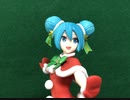 初音ミク　美少女フィギュア　95撮目