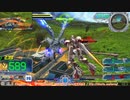 【EXVS MBON】バエル戦記M#0041