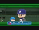 【日刊】抑え二刀流！パワプロ2021ペナントのオリジナル選手入り実況プレイ['21/8/29]