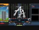 AA DPA