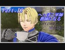 【FE風花雪月初見実況】Part.16 へっぽこ軍師教師になる【1周目青獅子Normal】