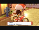 赤い自転車かっこいい！！！【ポケモンダイヤモンド＃5】
