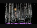 【ツイステ偽実況】ボドゲ部わんわんお奪還の旅・後編【Samorost2】