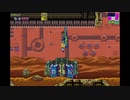 新作を楽しんだのでメトロイドフュージョンもやってみる Part3