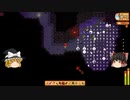 【Stardew Valley】 マオののんびり農場日誌２ 【ゆっくり実況】その159