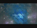 [東方自作アレンジ] Jewel Box [原曲:デザイアドライブ]