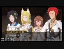 【ダンメモ４周年記念】ヘスティアファミリア ＃２０