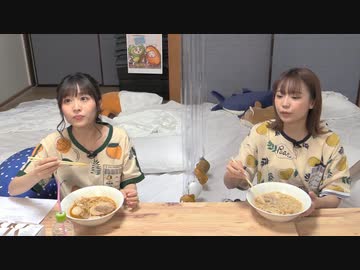 『ゆうきんち #9』MC：桑原由気・高田憂希