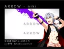 【牙崎漣】ARROW【人力SideM】