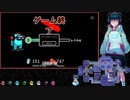 2021/11/21【AmongUs】わーい！みんなでアプデ後の宇宙人狼だぁ【あもんぐノあす】#4
