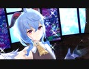 【MMD】極楽浄土／甘雨【原神】