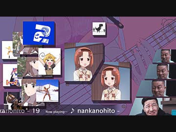 一休