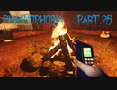 【Phasmophobia】凍てつく炎【実況】Part.25
