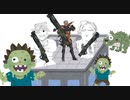 【ゾンビもの】汚い肌だな、ボディクリームでも塗ったらどうだ？【Apex Legends】