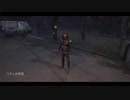 【PS4DBD】抱腹＆冷笑 #188
