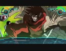 【スーパーロボット大戦30】エンカウント