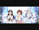 【ミリシタMV】Episode. Tiara【亜利沙・志保・貴音】