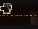 難解パズル倉庫番を制覇せよ〜全クリ宣言〜【倉庫番シリーズ2】