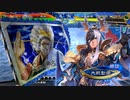 【三国志大戦6】駄君主がケニアで遊ぶそうです1635