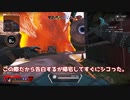 【APEX】ぐちゃぐちゃクリッピー【ゆっくり実況】