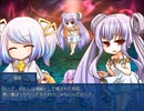 【[Un]Pure Fultz】清純と不純の物語【プレイ動画】part53
