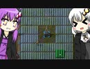 【Factorio】ゆるゆる設定で工場作ります～その11～【VOICEROID実況】