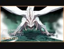 寝る前に騎士学校の先生する　#37【ファイアーエムブレム風花雪月実況プレイ】