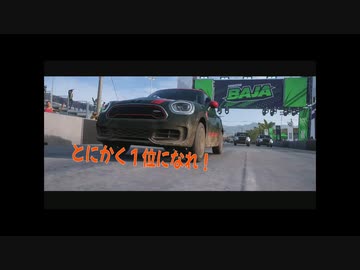ささらCクラスからSまでSUV尽くし★文句ある？【CeVIO FH5】