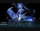 20211秋イベント  E3 八丈島沖/房総半島東方沖 作戦名/八丈島沖絶対哨戒線