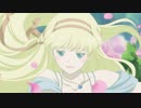 『海賊王女』第9話「ヴァイスヴァーサ」WEB限定次回予告映像